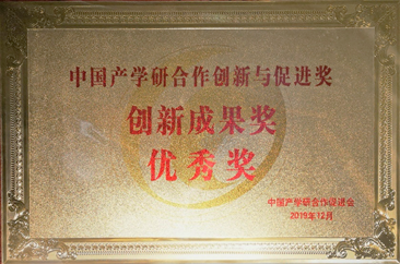 1578455708748416.png 2.png