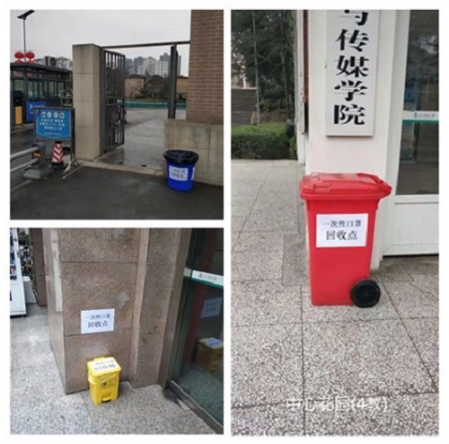1580270896122001.jpg 图片1.jpg