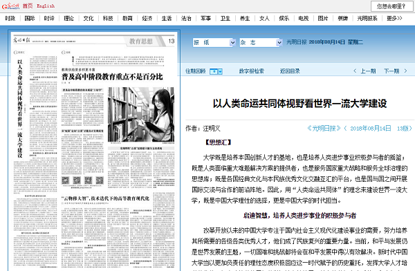1535363857253904.png QQ图片20180827175700.png