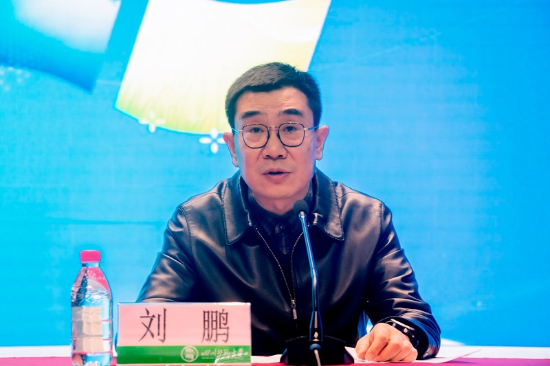 1606552071116853.jpg 刘鹏 (1).jpg