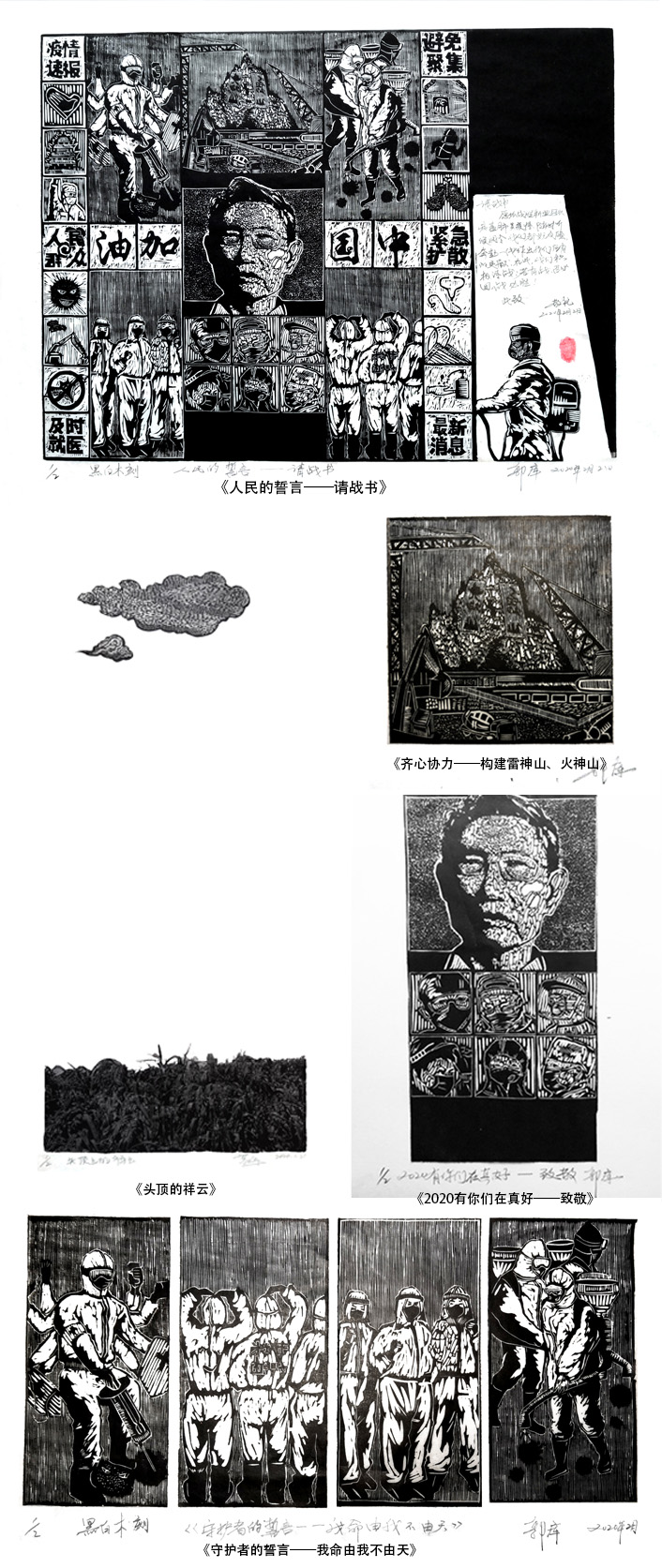 1580901373766722.jpg 1111.jpg