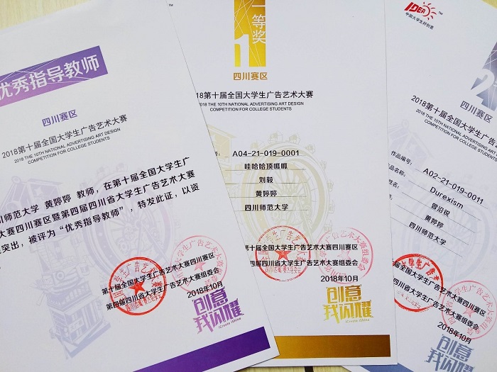 1541474918584011.jpg