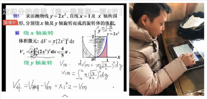 1582199541719549.png 图片5.png