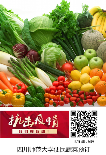 1582078374830639.png 2.手机线上预订.png