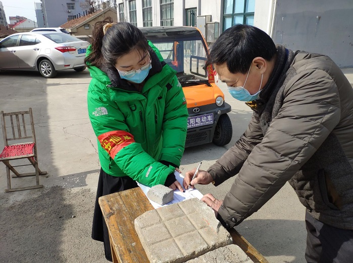 1583043271958931.jpg QQ截图20200301141335.jpg