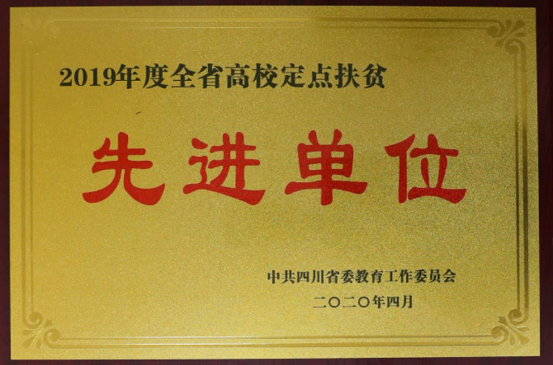 1606475190885167.png 2.png