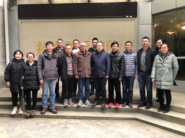 1576229288879285.jpg 区块链研讨会.jpg