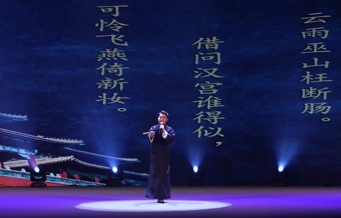1559474690699265.jpg 2.18 四川文理学院《清平调》.JPG
