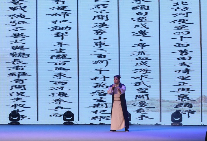 1559474505386273.jpg 2.9 绵阳师范学院《兵车行》.JPG