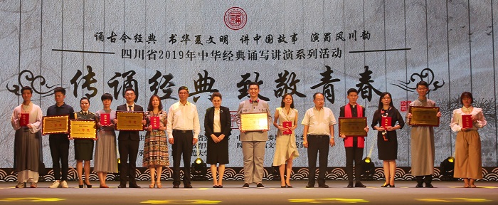 1559475004507476.jpg 3.4 二等奖.JPG