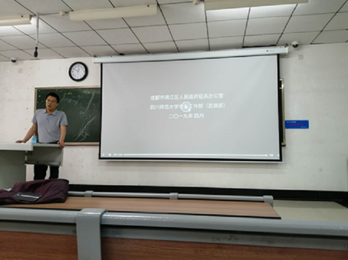 1558408547825889.png 33.png