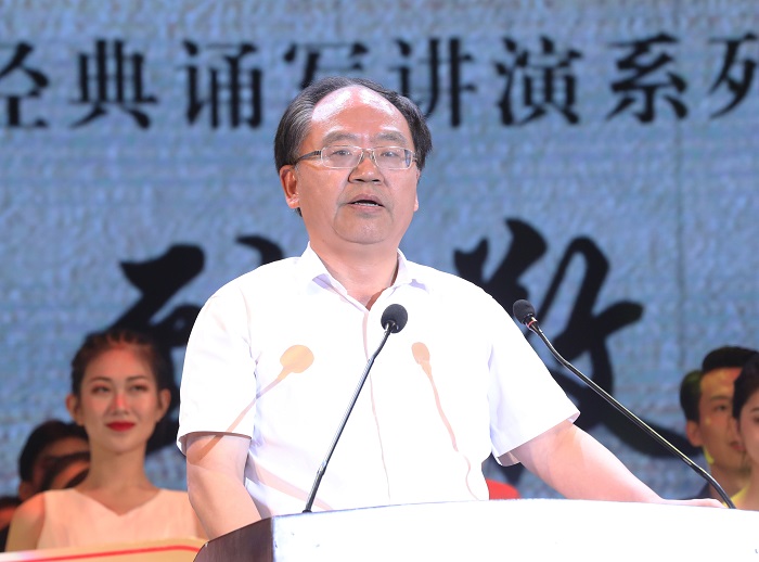 1559473528826777.jpg 1.6 汪明义致辞.JPG