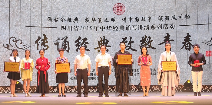1559474838191869.jpg 3.5 一等奖.JPG