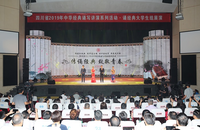 1559473517415842.jpg 1.3 活动现场.JPG