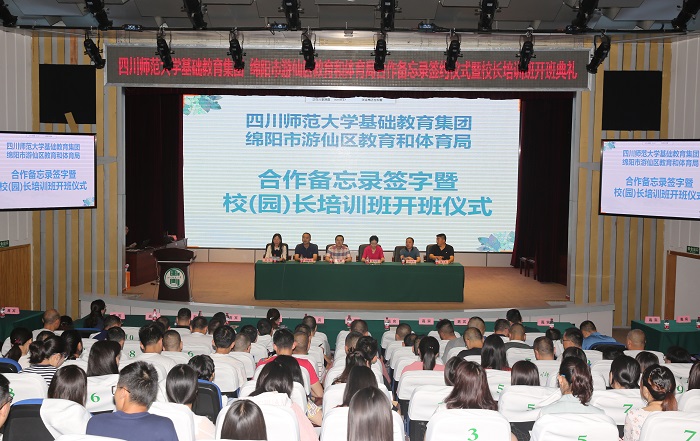 1563265217244226.jpg 1.JPG