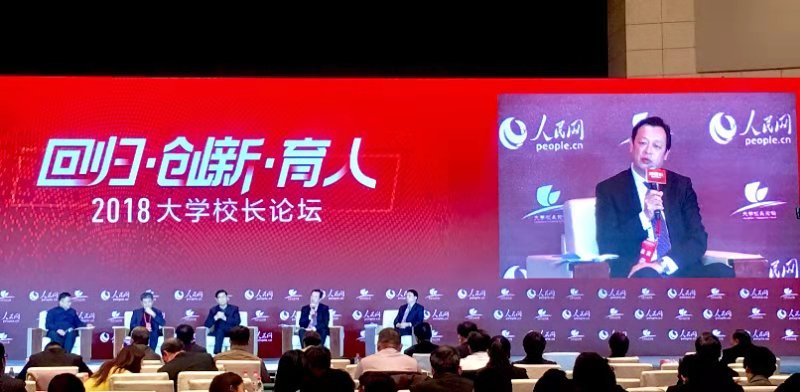 1540543308219714.jpg QQ图片20181026164042.jpg