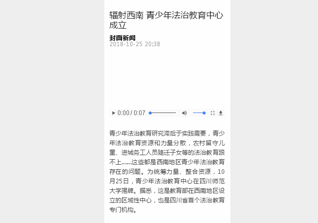 1540861048716000.png 5.png