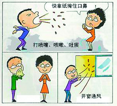1585016729716484.png 5.png