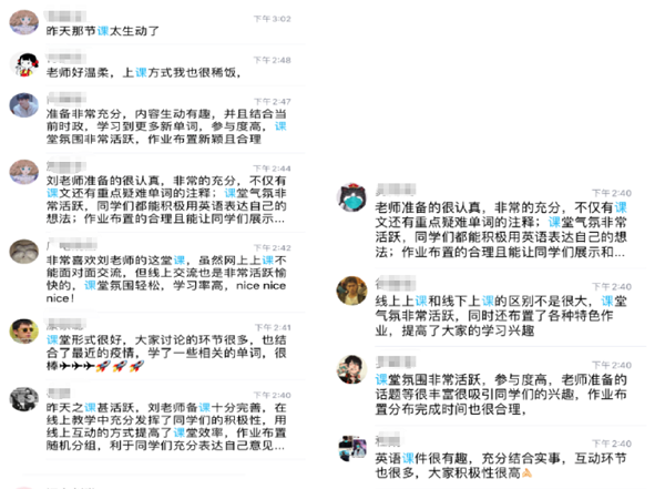 1582624701640627.png 图片2.png