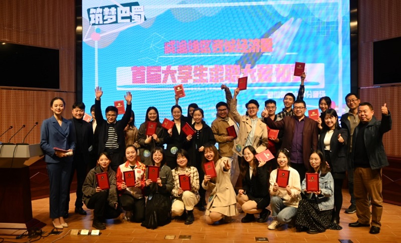1605529294261418.jpg 4.jpg