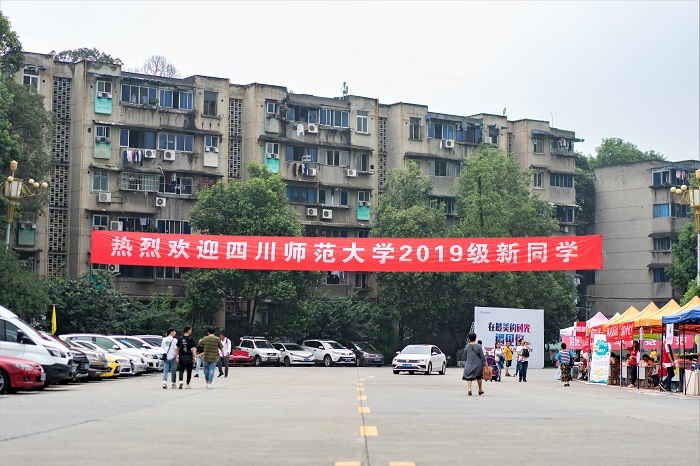 1567863214120513.jpg QQ图片20190907213200.jpg