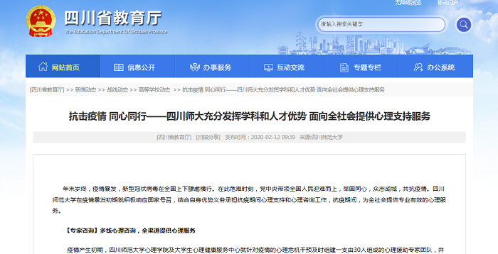 1582523461185824.png QQ截图20200223234803.png