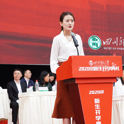 1600745161239320.png 硕士研究生代表发言.png