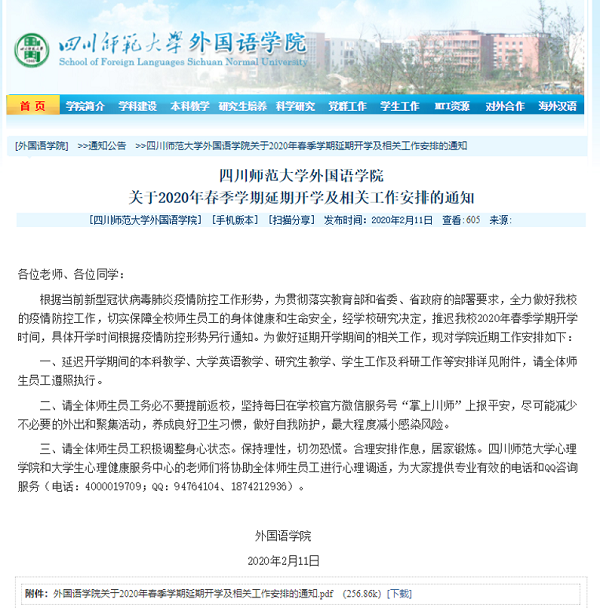 1582624678427801.png 图片1.png