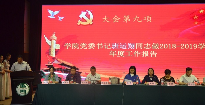 1558666146280200.jpg 3.jpg
