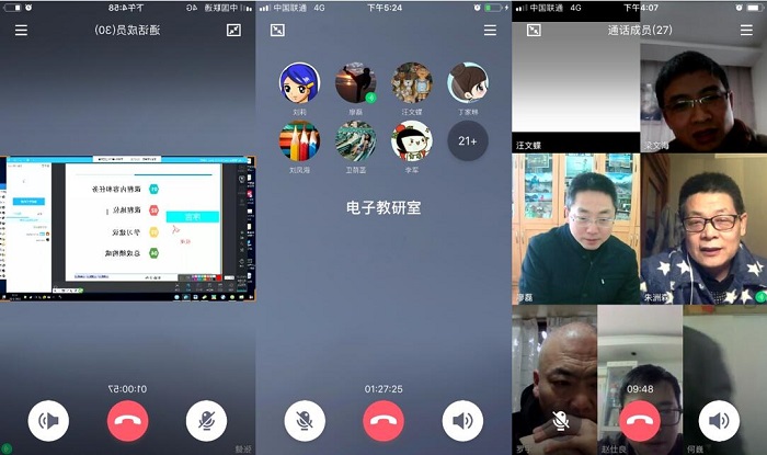 1582288805515902.jpg QQ截图20200221203623.jpg