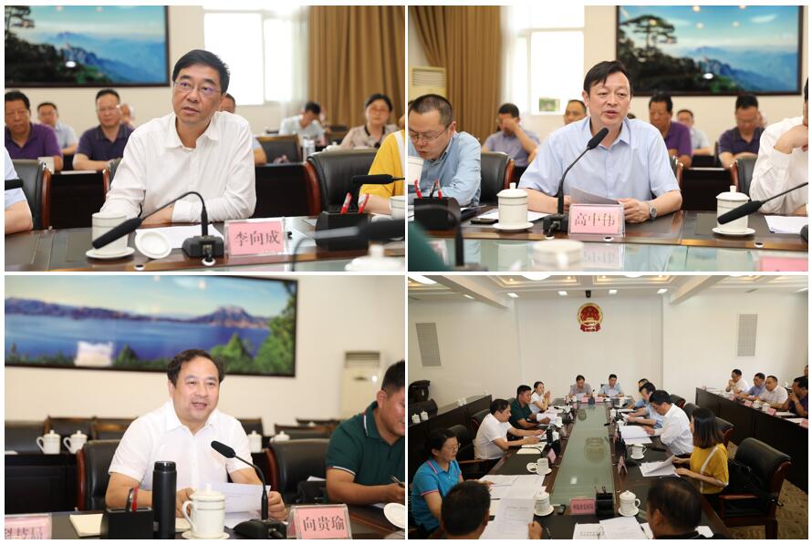 1560829279634067.jpg QQ图片20190618114026.jpg