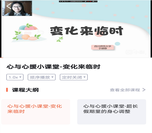 1601367523228093.png 2.png