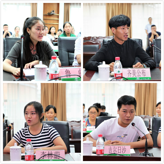 1535627027809927.jpg 四人拼图.jpg