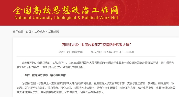 1583809153304888.jpg QQ截图20200310105218.jpg
