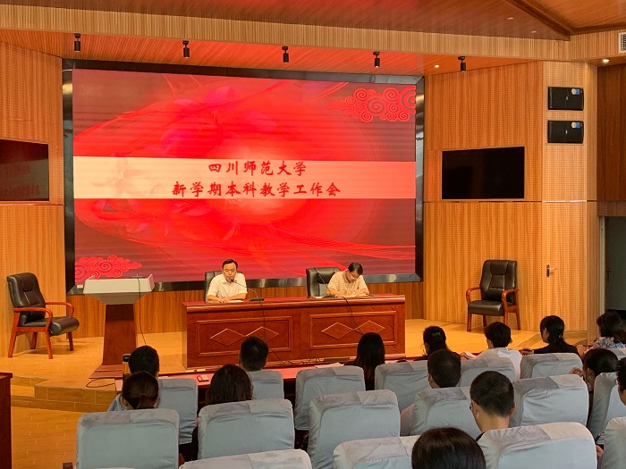1567129816447159.jpg QQ图片20190830094837.jpg