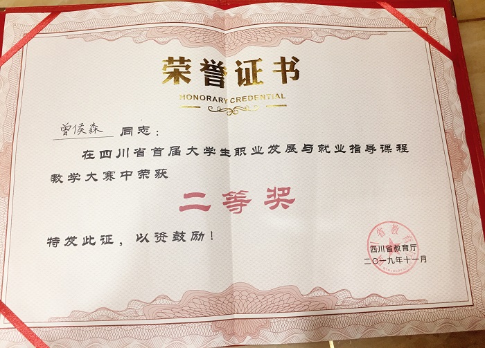 1574047262788617.jpg 329944582712ba036192d67fc9f0d8e.jpg
