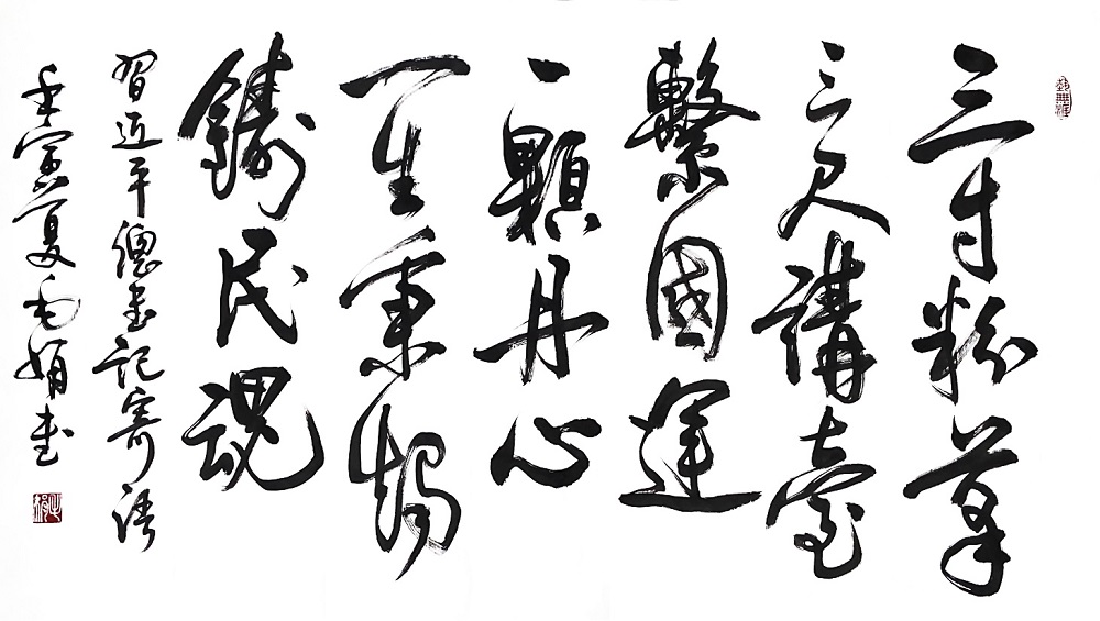 1729651122363980.png 1729651122363980.png