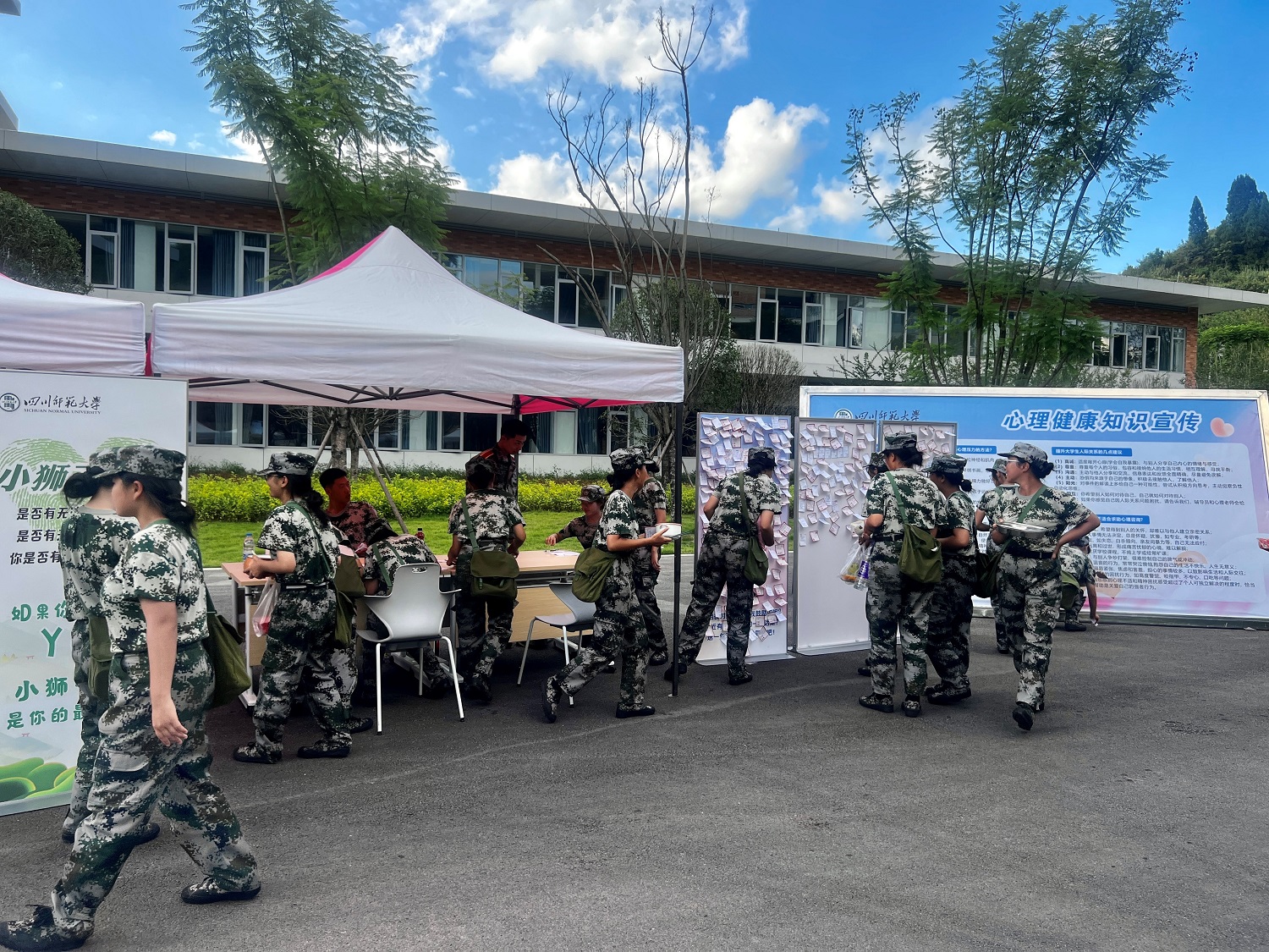 1695367059273394.jpg 1695367059273394.jpg
