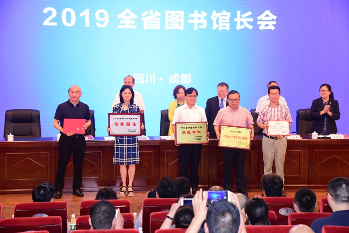 1561436540276328.jpg 微信图片_20190625084907.jpg