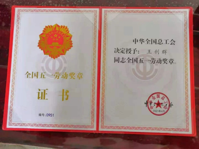 1726125677983679.png 图片1.png