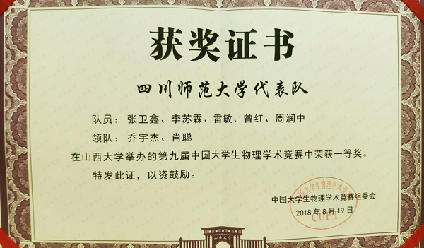 1534995382490207.png 1.png