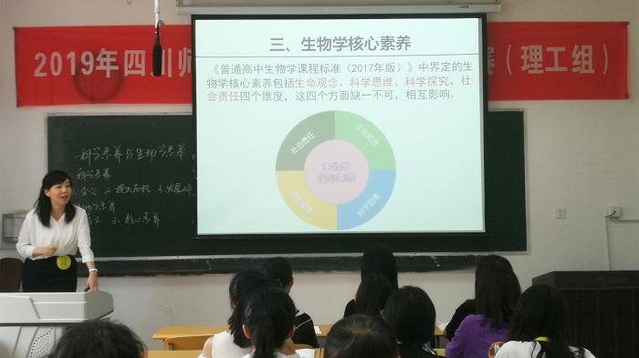 1559009820388826.jpg