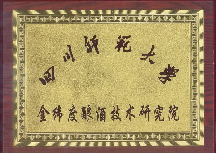 1558316714191290.jpg IC-41320713.jpg