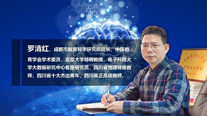 1557815436681412.jpg 罗清红.jpg