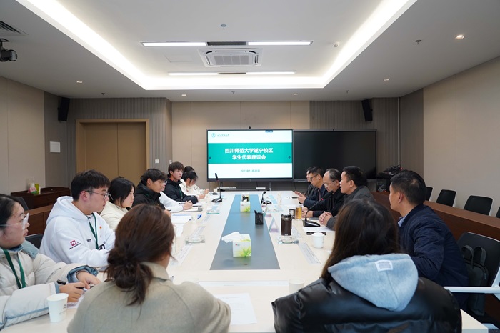 1700817434894365.jpg 学生座谈会-刘人一4.jpg