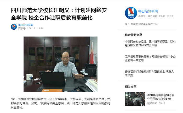 1537232947707746.png QQ图片20180918090601.png