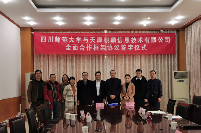 1579179241586799.jpg QQ图片20200114124100.jpg