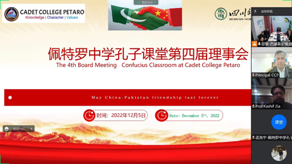 1670383461185748.png 图片1.png