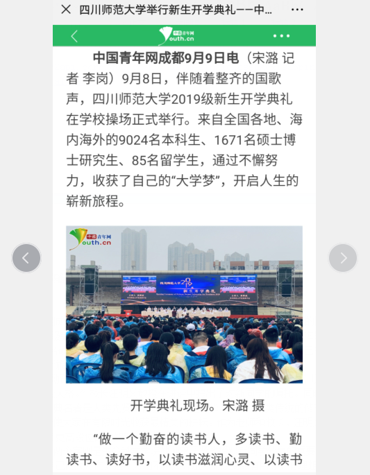 1568619504511554.png 7.png