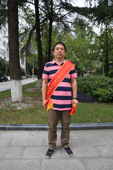 1567644934526408.jpg 周及徐.JPG